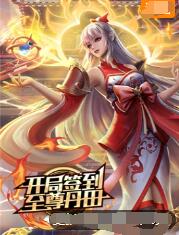 网站优化的五个步骤是啥