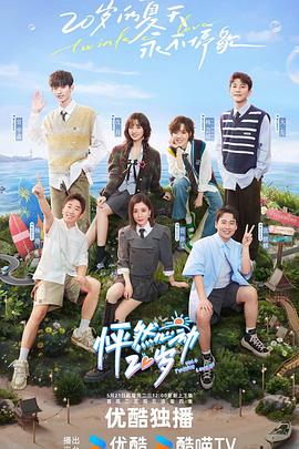 网站主体模型的优化方法